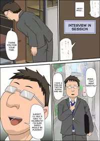 [Almarosso] Musuko no Doukyuusei ni Makura Eigyou Monogatari [English] [desudesu]