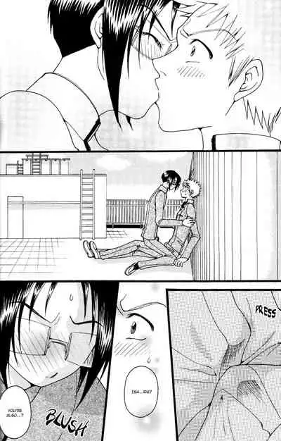 [Yuki Yashiki] Hypnosis Cocoa [Bleach] [English]