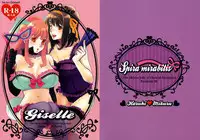 (C74) [Spira Mirabilis (Hatty)] giselle (The Melancholy of Haruhi Suzumiya)
