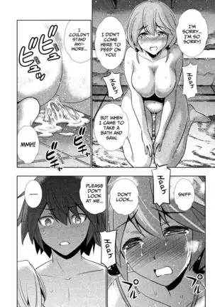 Parallel Paradise compilation