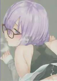 (C92) [Yuzuya (Yuzuha)] Neteiru Watashi ni Ecchina koto Shichaundesune... (Fate/Grand Order) [Chinese] [Lolipoi汉化组]