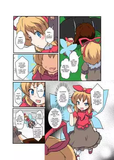 Touhou TS monogatari