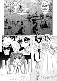 (C57) [Chimatsuriya Honpo (Asanagi Aoi, Musako Aroya)] 1999 Only Aska (Neon Genesis Evangelion) [English] [EHT]