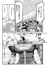 (C60) [LTM. (Taira Hajime)] NISE DEAD OR ALIVE 2 (Dead or Alive)