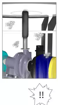 [SOSO] Franken Jo 为爱而生 法兰克赵 Ch.1~19 [Chinese]中文