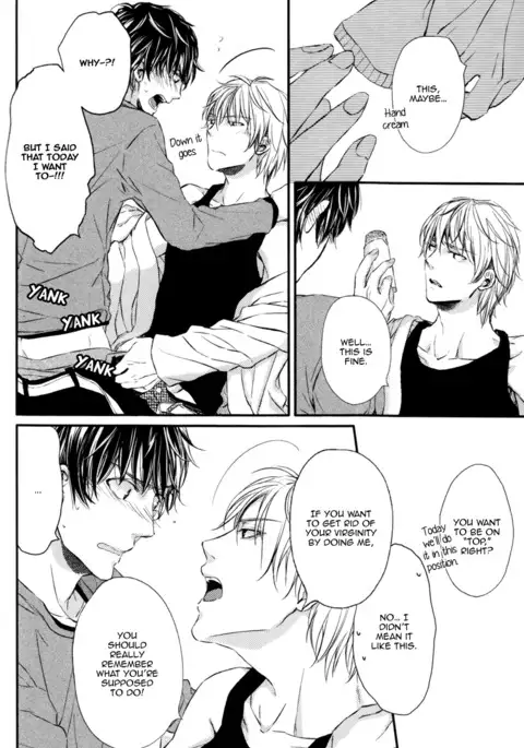 Kare no Shousou to Koi ni Tsuite