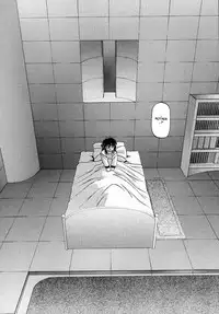 [Sanbun Kyoden] Shichisai no Lamuros I | The Lamuros of Seven Colors Vol. 1 [English] [DGB & Faytear, Rinruririn Translations, Brolen, Kusanyagi & Psyburn21]