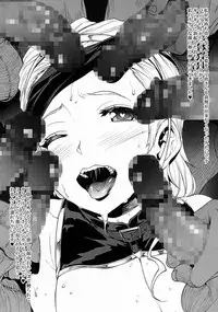 (C92) [ERECT TOUCH (Erect Sawaru)] C92. omake (Girls und Panzer)