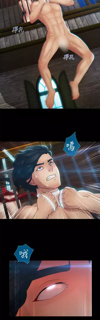 Lady Garden 淑女花苑 第二季