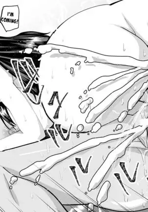 Immoral Friendship =CBS=