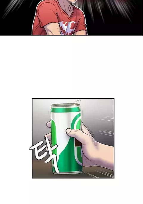 Ghost Love Ch.1-34