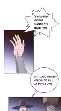 Perfect Half Ch.1-22 (English) (Ongoing)