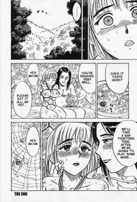 [Momoyama Jirou] Kairaku no Ikenie - Sacrifice of Pleasure [English]