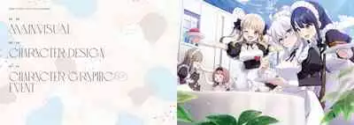 Neko to Wakai Seyo! Visual Fanbook