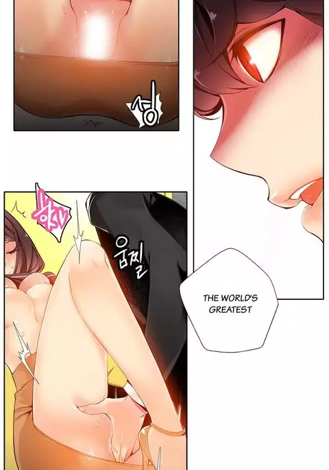 Lilith`s Cord Ch.1-20