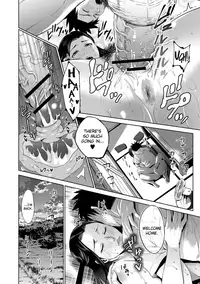 [Natsu no Oyatsu] Chibo Soukan Ch.1-3 [English] [biribiri] [Digital]