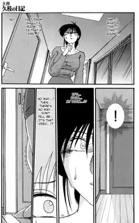 [TsuyaTsuya] Shufu Hisae no Nikki - Madam Hisae's Diary [English] [Fated Circle]