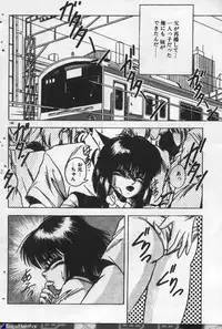 [Kawahara Shin] Yappari Kimi ga Suki!