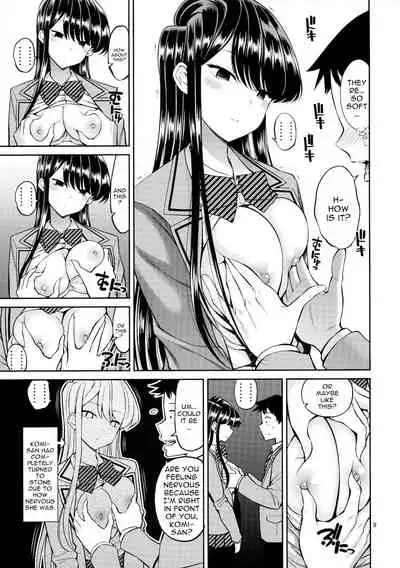 [Popochichi (Yahiro Pochi)] Komi-san wa, Binkan desu. | Komi-san Is Sensitive. (Komi-san wa, Komyushou desu.) [English] {Doujins.com}