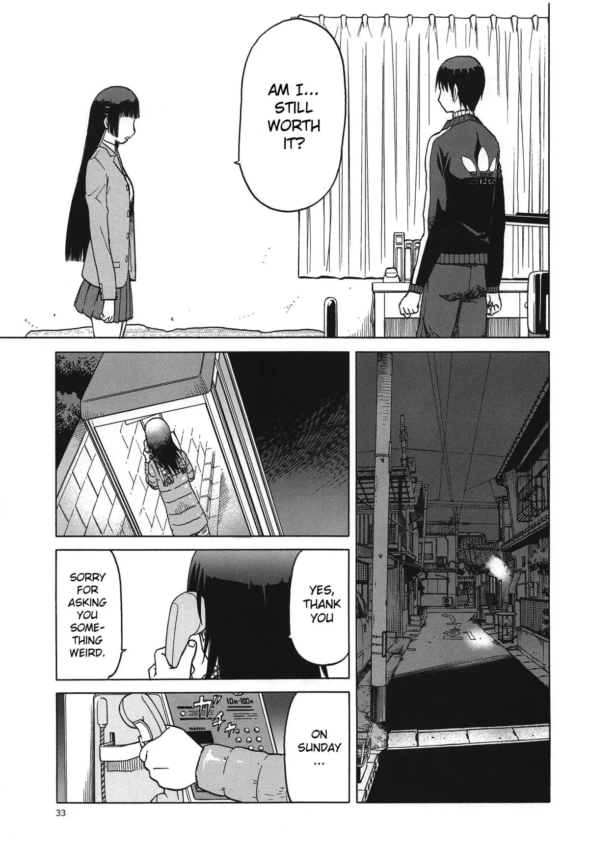 blue snow blue scene.17 {Mant}