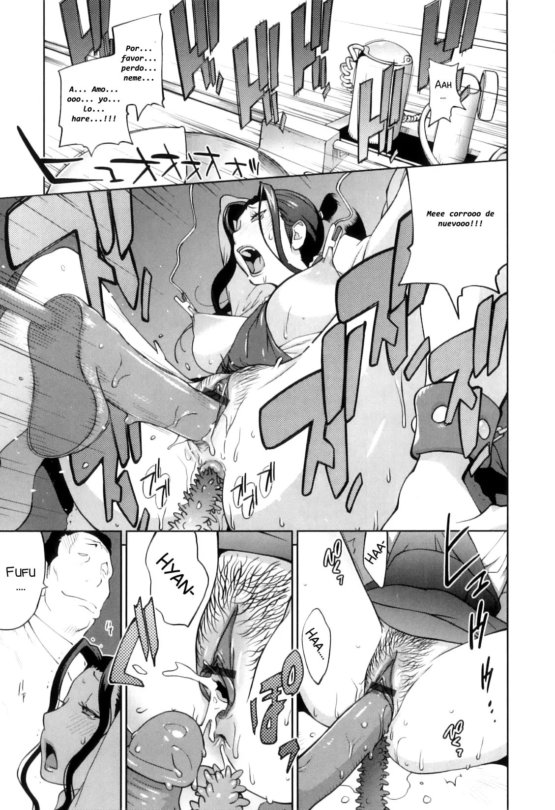 Doukoku no Taiyou Koukotsu no Tsuki | Sun of Lament, Moon of Ecstasy