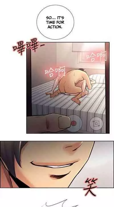 Taste of Forbbiden Fruit Ch.29/53