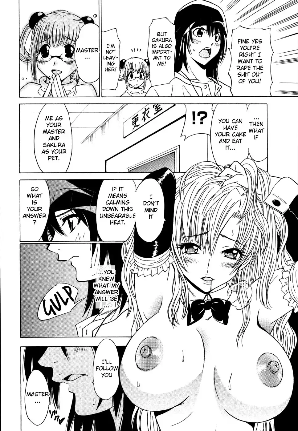 CosPet Ch. 1-4