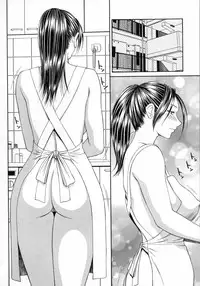 [Ikoma Ippei] Caster Ayako 3