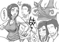 [Magokoro Center (Kiwa Tarou)] Ore ga Daisuki na Shinyuu o Shinyuu toshite Mirenaku Natta Riyuu