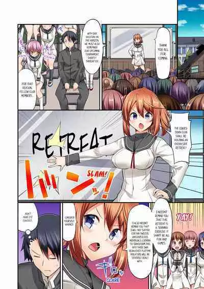 [YUUKI HB] Jouba Joshi ni Kijouraretai tsu! | Cowgirl's Riding-Position Makes Me Cum Volume 1 - 10 [English] [Decensored]