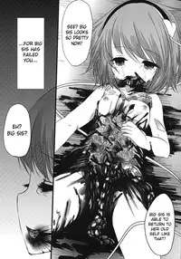 (Kouroumu 7) [Chemical Janky (Shiori)] The greatest hate springs from the greatest love (Touhou Project) [English]