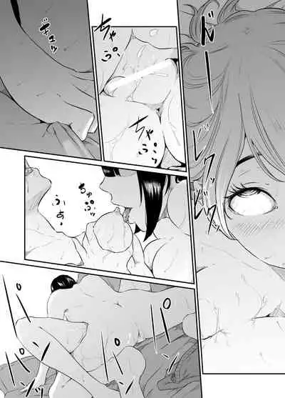 [Monochroid] Spy Management 3 (How to Make an Agent) [Digital]