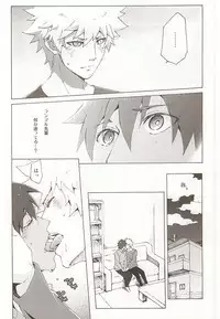 (Quartet ☆ Score ♪ 6) [Yukimushi (Tochi Yasai)] Pillow Talk (Uta no Prince-sama)