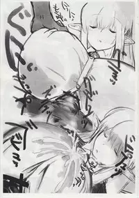 (C80) [Neji Roll (Fuhatsu)] The Tiffania no Oppai 2 (Kari)(Min) (Zero no Tsukaima)