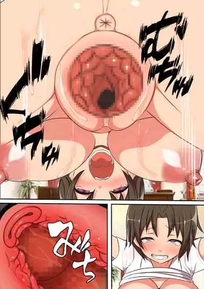 巨チンすぎて風俗ですら出禁の俺がチ〇ポの大きさで階級が決まる街に引っ越した結果2