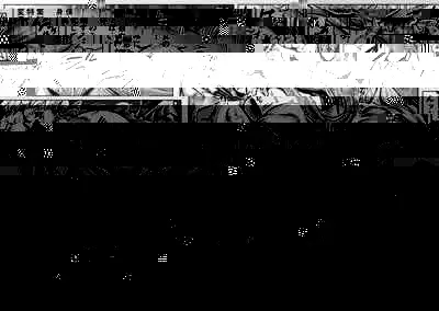 [Double Deck Seisakujo (Double Deck)] QUEENS' BURROW ~Joou no Suana~ ver.B (Kuro Keshi Shuuseiban) (Resident Evil)