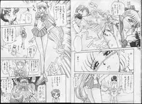 (C53) [Kaiten Sommelier (13.)] 4 Kaiten (Bishoujo Senshi Sailor Moon)