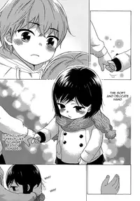 [Kuon Michiyoshi] HUNDRED GAME Ch. 1 (Monthly Vitaman 2014-10) [English] [allenallenallen333]