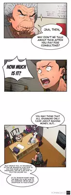 [Yi Hyeon Seok] Refrain Love Ch.1-10 (English) (YoManga) (Ongoing)