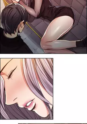 Taste of Forbbiden Fruit Ch.38/53