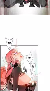 [Juder] 莉莉丝的脐带(Lilith`s Cord) Ch.1-22 [Chinese]