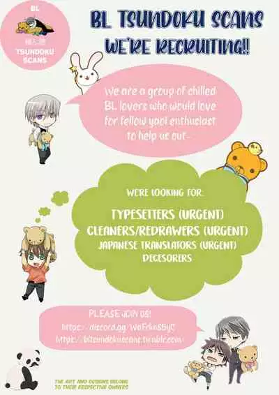 [NANGOKU Banana] Kemono wa Okumade Aisaretai (update c.6.5) [Eng] [BL Tsundoku Scans]