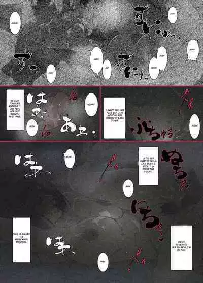 The Tale of a Cold, Helicopter Mother Who Agrees to Act as Her Son's Surrogate Woman to Help Him Focus on Studying!