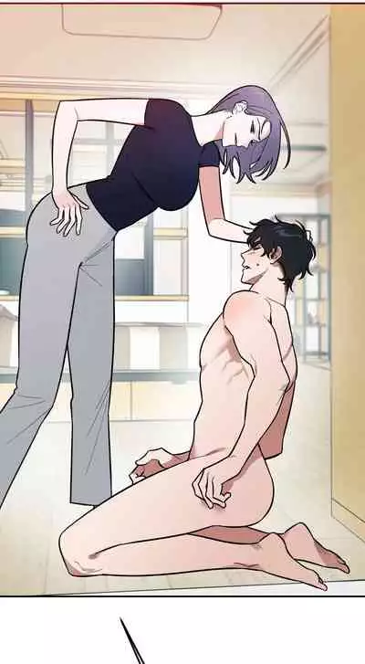 维持秘密的保安法 Ch.1-4 [冒险者公会]