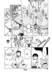 [Inoue Yoshihisa] Escape Creator [English]