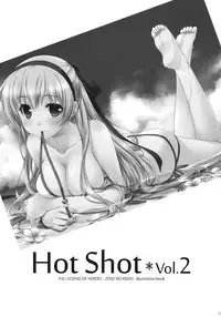 (C80) [SIDE EFFECTS (Saeki Hokuto)] Hot Shot vol.2 (The Legend of Heroes Zero no Kiseki)