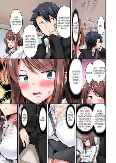 [YUUKI HB] Jouba Joshi ni Kijouraretai tsu! | Cowgirl's Riding-Position Makes Me Cum Volume 1 - 10 [English] [Decensored]