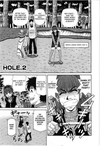 Birdy Body GO!! Ch. 1-3