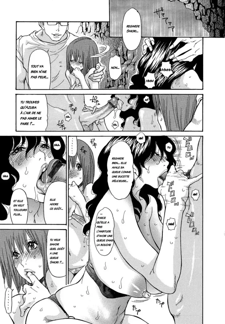 Umi No Yeah!! INTEGRALE versions décensurées