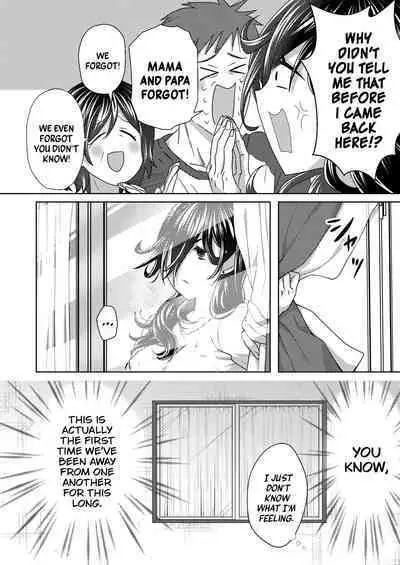 My Futanari Friend Wishes To Be United